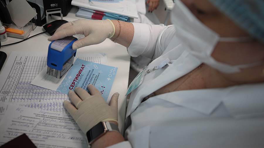 Израиль может признать российские сертификаты вакцинации до конца года<br />
