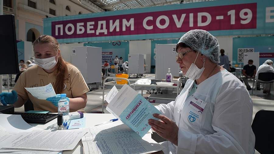 Израиль ведет с Россией переговоры о взаимном признании сертификатов о вакцинации<br />
