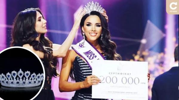 Организаторы "Мисс Украина" показали новую корону стоимостью 3 миллиона долларов. 5 фактов о ней