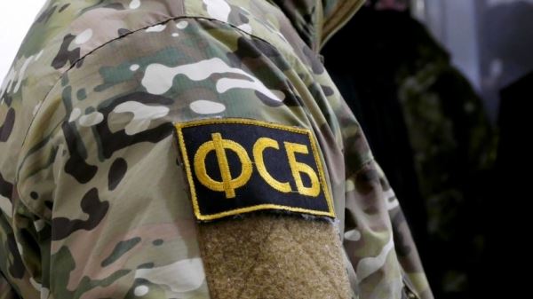 «Обещала им денежное вознаграждение»: ФСБ сообщила о причастности украинской разведки к диверсии на газопроводе в Крыму