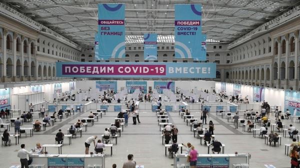 Призы по 100 тысяч рублей: в России проведут лотерею среди вакцинированных от COVID-19